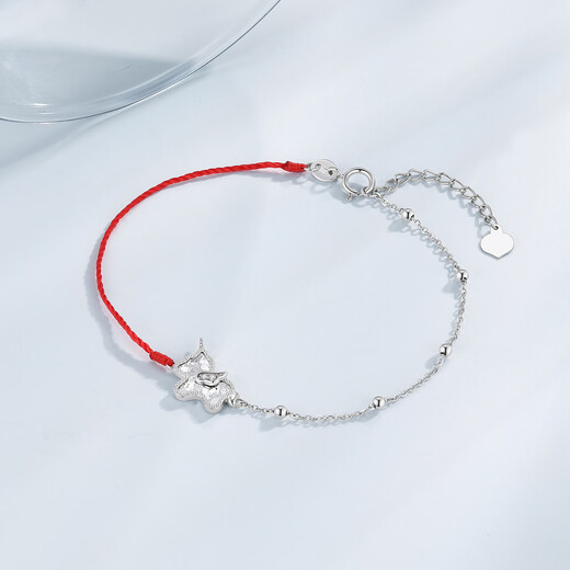 Chao Acer PT950 Platinum Diamond Bracelet Crushed Ice Birthday Gift Make Money Immediately Chain Length Approximately 16cm + Tail Chain