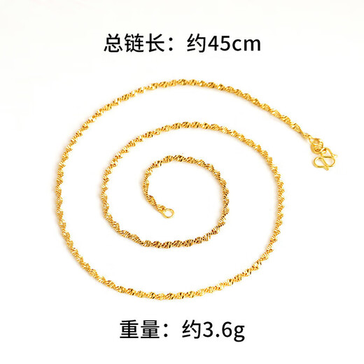 Junliangsha gold necklace for women 18k color gold plated without pendant new gold plated chain lanyard plain chain gold 925 color gold chain head X2137 single water wave chain free counter gift box