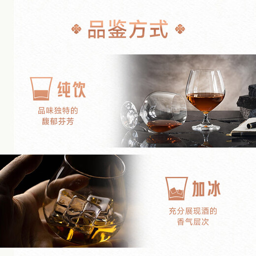 CAMUS Classic Bourne VSOP Cognac 1000ml Single Estate Imported from France