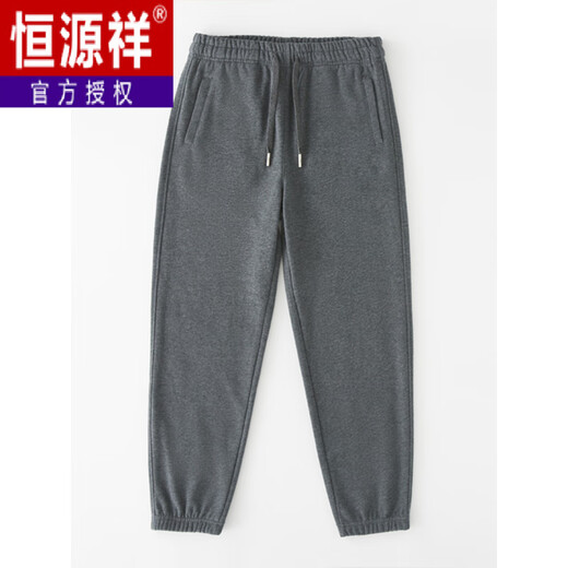 Hengyuanxiang sweatpants men's velvet autumn and winter American casual heavyweight pure cotton drawstring sweatpants loose zipper drawstring trousers for men without velvet heavyweight drawstring sweatpants zipper - maroon L