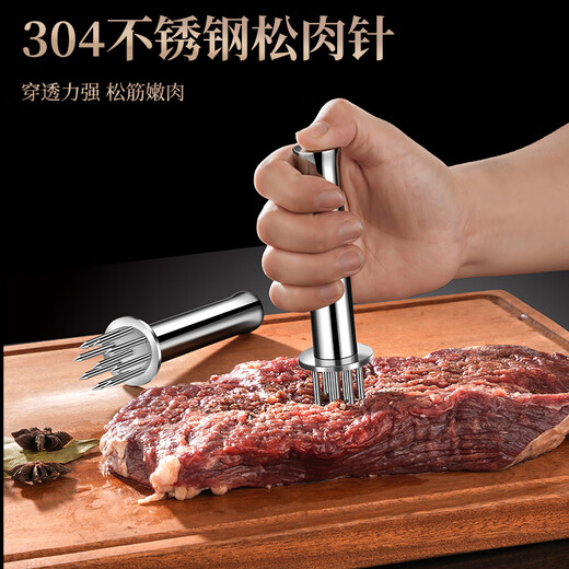 Heqing 304 acier inoxydable viande desserrage aiguille cuisine ménage viande frapper marteau steak outil de poinçonnage outil de perçage de viande briser tendon attendrisseur aiguille ronde mini 9 aiguille 304 acier inoxydable