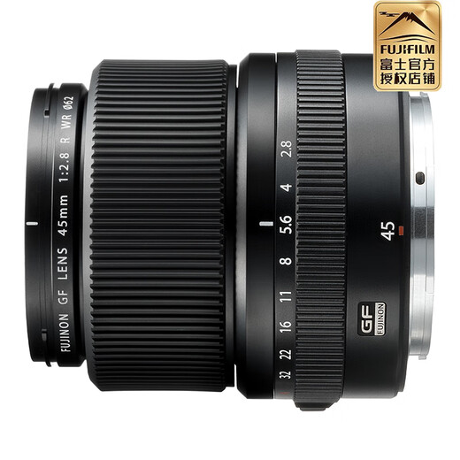 FUJIFILM GF45mmF2.8 R WR medium format standard fixed focus lens G mount intuitive and easy to operate official standard configuration