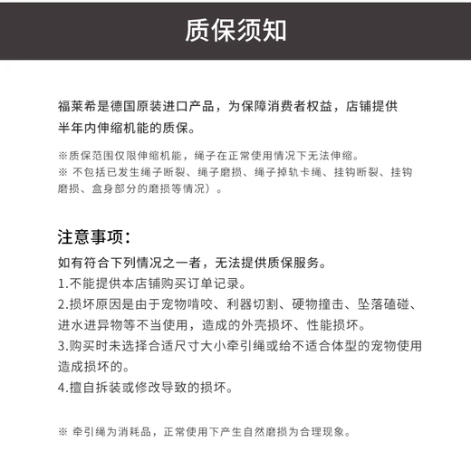 FLEXI flexi fluorescent dog leash automatic retractable rope for large, medium and small dogs to walk at night, imported from Germany, black/fluorescent yellow-rope S 5m 12KG