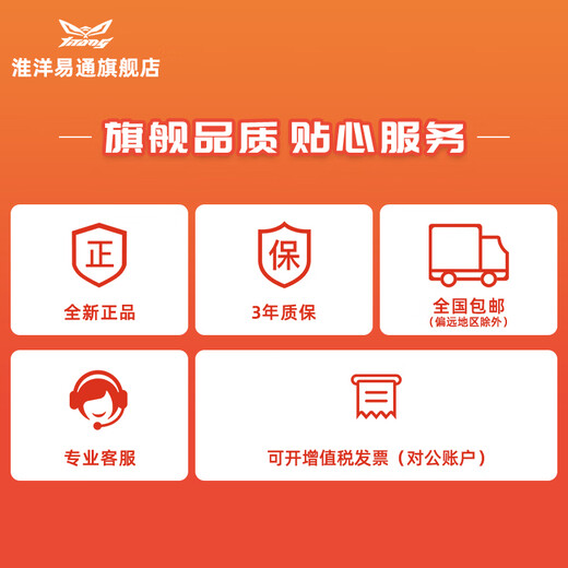 Huaiyang Yitong AMD 9600X/9700X assembled computer, new RTX5060/5060TI graphics card, Delta mobile game DIY computer host, best-selling model丨9600X/RTX5060