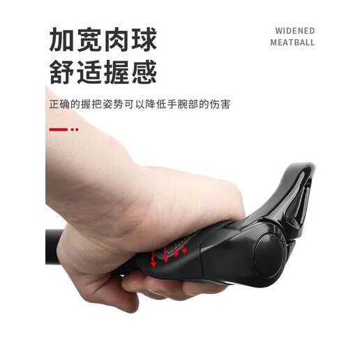 He Jiagong bicycle handlebar cover universal rubber silicone mountain bike deputy handlebar gloves cow and sheep horn cyclist one-piece meat ball handlebar cover with deputy handlebar gray