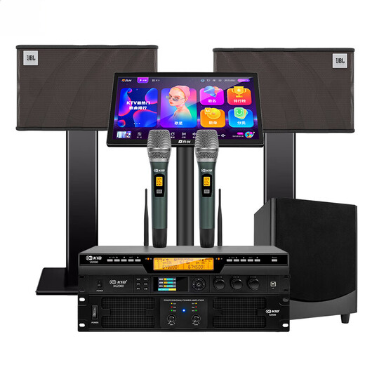JBL KEM3100LE home ktv audio set home karaoke machine karaoke all-in-one machine karaoke complete equipment