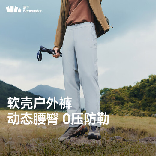 Beneunder Casual Pants Men's Autumn and Winter Outdoor Sports Windproof Pants Loose Versatile Straight Pants High Elasticity Black Light Warm Style XL