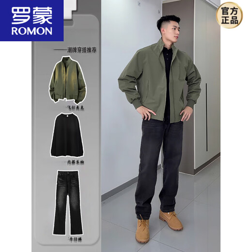 ROMON American bomber jacket men's early autumn complete set of ootd tough guy outfit overalls wolf gray jacket + black long sleeves + black jeans three-piece set M