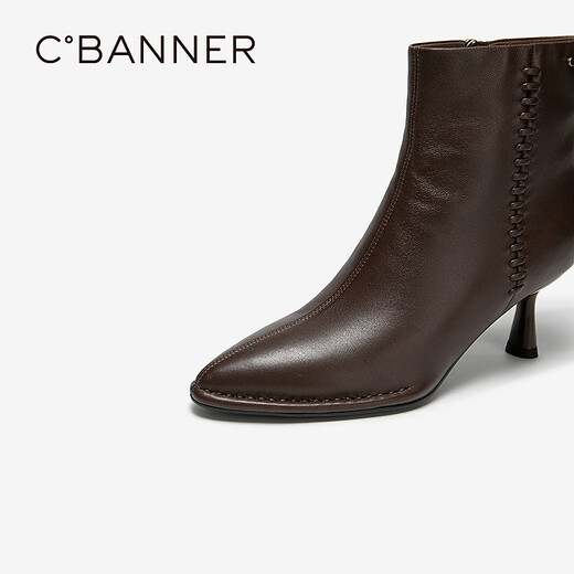 Qianbaidu Stiletto Sheepskin Boots Women's Winter Ankle Boots Fashion Short Boots Fashion Boots Brown 36 (230mm)