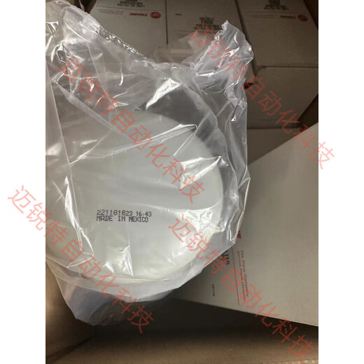 原装特灵离心机油过滤器FLR01592 X09150103020 FLR09455 1592原厂新款09455