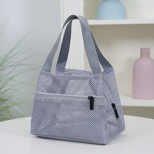 Fat Donglai's same style Fat Makeup Toilet Bag Portable Large Capacity Beach Bag Mesh Drainage Storage Bag Portable Swimming Gray