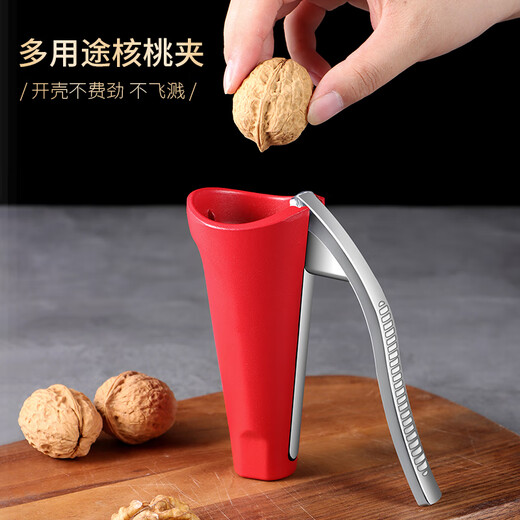 Extreme space walnut clamp nut shell opener clamp hazelnut artifact hazelnut opener stainless steel walnut peeling chestnut pliers