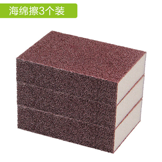 Sawang German sponge pot brush artifact emery magic scrub pot bottom descaling wipe stains nano scouring pad steel wire upgraded extra thick version 3 pack 2025 new style