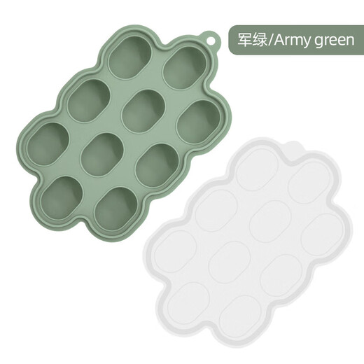 Baby fruit and vegetable bite-proof silicone ice tray mold set for oral period, food grade, mint green (small food ice tray 70g)