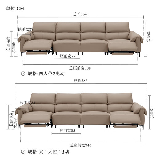 Gujia Home Furnier (Kuka) [Cloud-Serie] Italienische Null-Wand-Rücken-Elektrofunktion Sofa Wohnzimmer 6212 Phantom Black 3 Person 2 Elektro