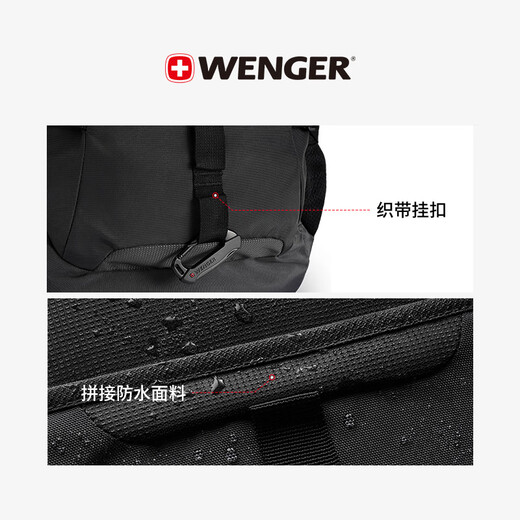 WENGER Swiss Army Knife 15.6-inch laptop bag sports backpack backpack school bag large capacity for men and women