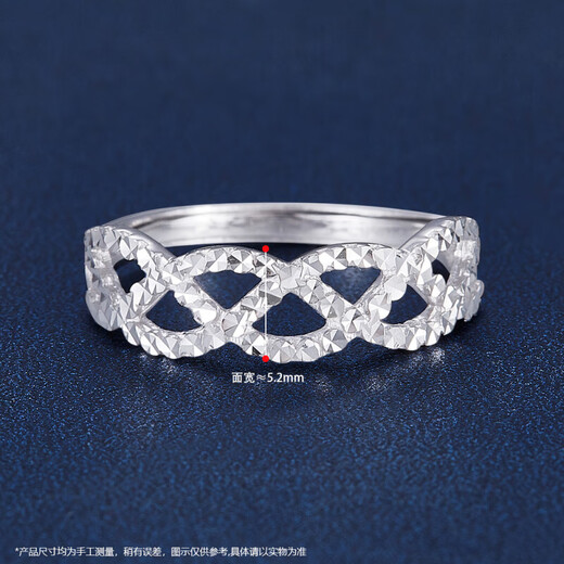 Laofu gold platinum imitation diamond cross ripple ring cross ripple ring about 2.4g