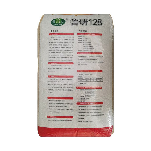 High-yielding wheat seeds Luyan 128 original seed large ears cold-resistant drought-resistant short stem lodging resistance Academy of Agricultural Sciences National Approval Authentic Luyan 128 original authentic one bag 30 Jin Jin equals 0.5 kg