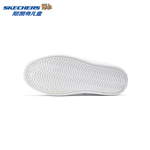 Skechers Skechers Children's Shoes Girls' Croc Shoes Beach Shoes Summer One-Piece Printed Breathable Children's Sandals 302114L Rainbow Light Pink/LTPK 27.5