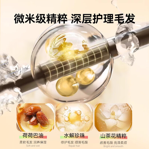 Pushino pet knot-opening spray Bichon Frize Teddy hair knot-opening conditioner no-wash fluffy smooth non-knotting care solution three bottles no need to shave