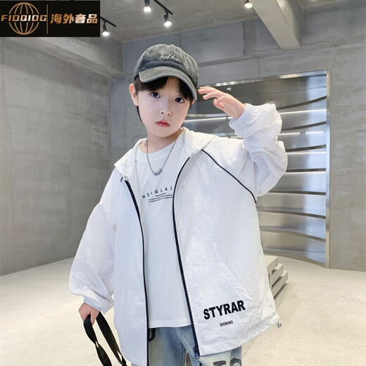 FIDQIOG international big-name boys' summer clothing quick-drying lightweight sun protection clothes 2025 new children's summer hooded jacket loose gray 140