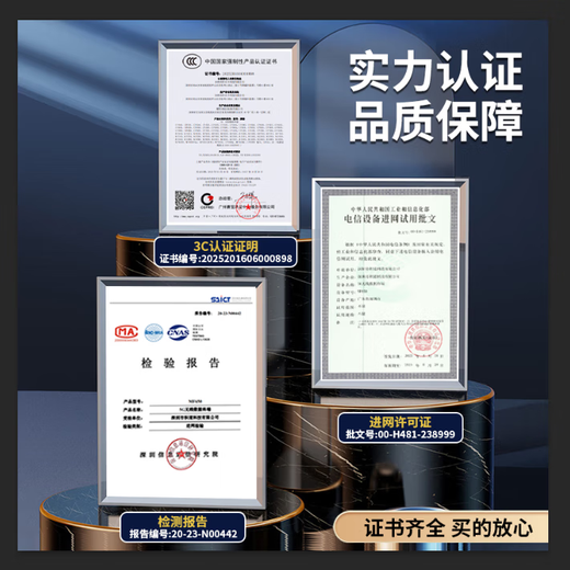 Huaiguang Changzong 5G Qualcomm Snapdragon de grado profesional Gigabit de doble banda portátil wifi inalámbrico wifi6 hotspot plug-in tarjeta de red inalámbrica portátil enrutador móvil de red de banda ancha de alta velocidad versión exclusiva con velocidad máxima de red de más de 1000Mpbs