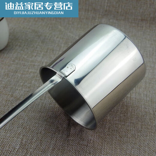 Jingpufei 304 stainless steel wine basket, wine basket, wine basket, wine scoop, wine spoon, wine container, wine drain, wine basket, thin section, 1 liang of wine basket, one package