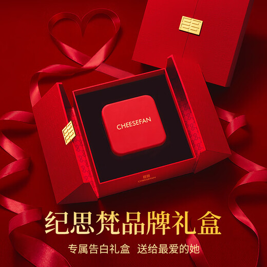 纪思梵（CHEESEFAN）轻奢茉莉花项链女款时尚吊坠情人节送女友生日礼物纪念日送老婆送 莫离花项链