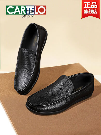 
New layer of cowhide soft sole loafers for summer, men's genuine leather breathable business casual leather shoes, black-16782-comfortable leather surface 38