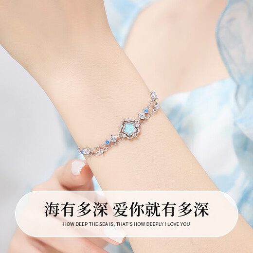 Chinese jewelry Heart of the Ocean double-layer sterling silver bracelet for girls light luxury high-end bracelet anniversary birthday gift for girlfriend