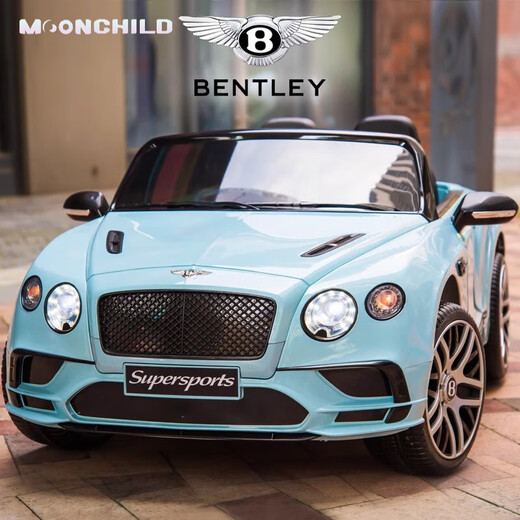 MOONCHILD children's electric car remote control four-wheel car toy car can sit on children's babies and give girls birthday gifts flagship version Jim Red