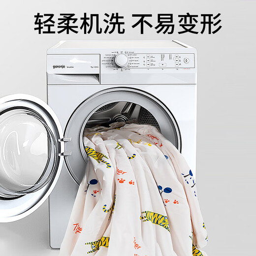 Siboer sk beanie blanket children's blanket baby small blanket kindergarten quilt autumn and winter windproof blanket baby blanket Ocean Paradise-front cotton 90*110cm room temperature 22 -26