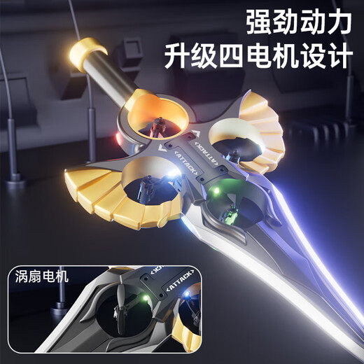 Gesture Sensing Remote Control Foam Aircraft Sword Vehicle Fighter Stunt Rotating Remote Control Flying Sword Drone Aircraft Remote Control Aircraft Handle Control Model [Send Screwdriver + Spare Propeller]
