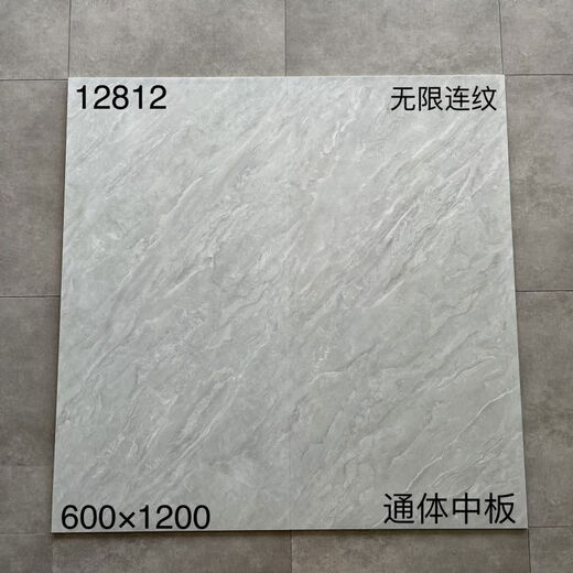 Carreaux de sol en marbre complet gris 600x1200 carreaux de céramique blanc pur salon carreaux de plancher de chambre à coucher