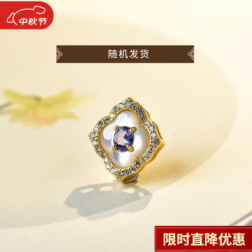 Fat Donglai Tanzanite Bracelet S925 Silver Pendant Women's Clavicle Chain Necklace Chinese Valentine's Day Gift 01#s925 Silver Tanzanite Pendant (No Chain)