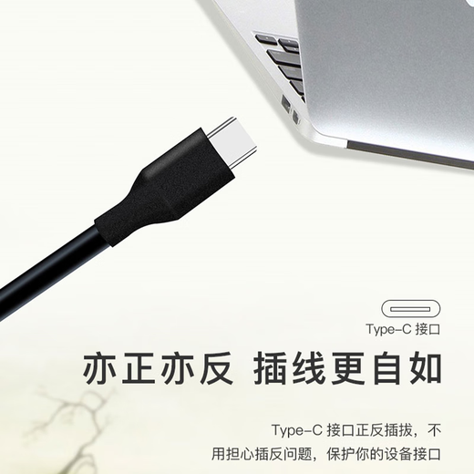 Seagate (SEAGATE) Datenkabel für mobile Festplatten vom Typ Micro-B auf USB3.0, Datenkabel für Hochgeschwindigkeitsübertragung, Datenkabel für mobile Festplatten vom Typ C auf Micro B