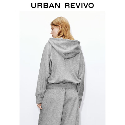 UR2025 Herbst Neue Frauen lässig einfache Kapuze -Doppel -Reißverschluss Lose Jacke UWJ150056 Blumengrau M.