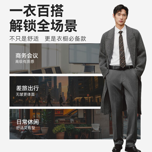 Made in Tokyo, pure cotton, no-iron shirt, men's white shirt, long-sleeved shirt 25 new autumn business jacket, white 42