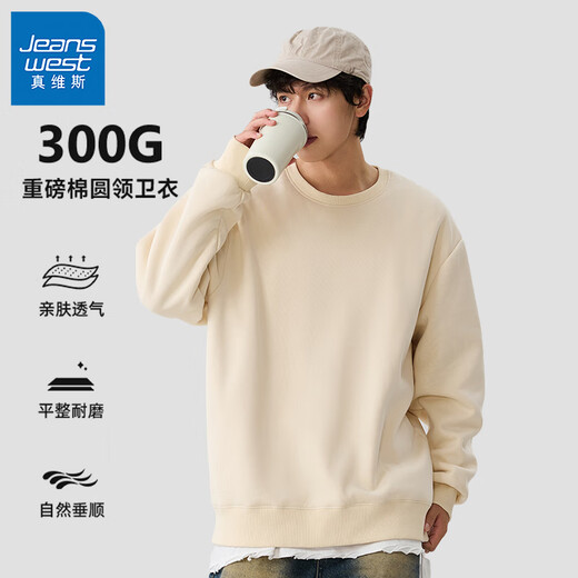 Jeanswest Men's Sweatshirt 2025 Autumn New Youth Casual Fashion Heavyweight Round Neck Hoodless Solid Color Thin Jacket Light Rice #ZS Solid Color L