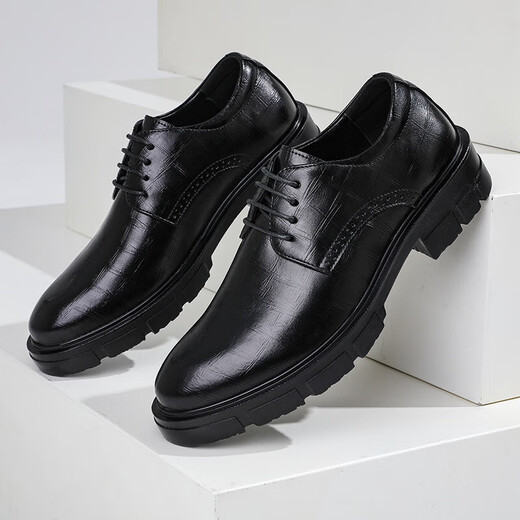 2025 Frühling Neue Lederschuhe Herrengeschäft Formale Kleidung Runde Zehen Britisch Casual Trendy Young Bräutigam Hochzeitsschuhe Lederschuhe 3889 Schwarz 43