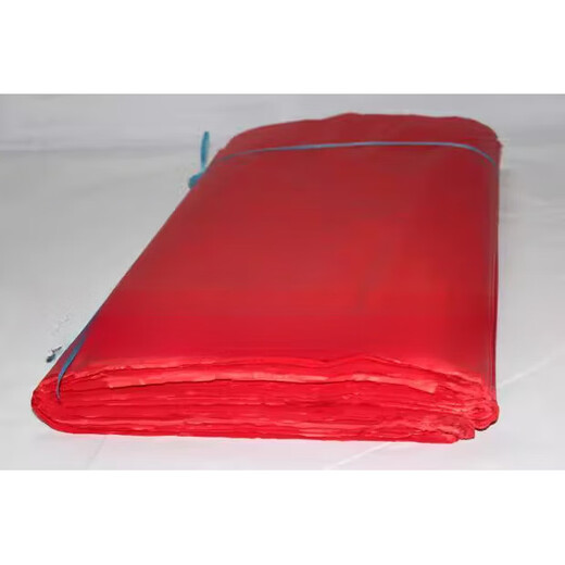 Penusen double-sided five-color paper colored paper double-sided red engraving paper paper-cut sacrificial paper wreath paper hand-made flower paper engraving paper 78x108cm one order 450 sheets