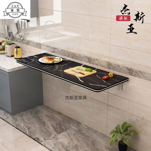 Yaowanxi shelf household storage rack storage room storage rack no punching wall foldable storage rack kitchen marble pattern-120x40 rounded corner punching-fl0