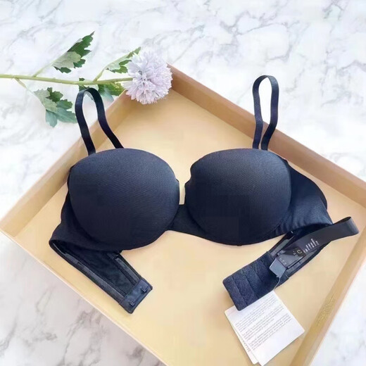 La PerlaLaperla SEXY TOWN basic series solid color underwear shoulder strap detachable bra white 70B