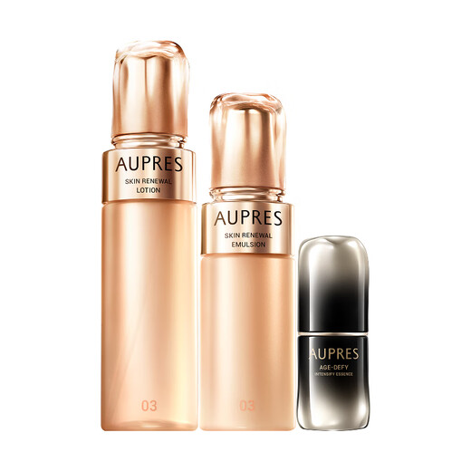 AUPRES Zhenyuan Condensation Water Emulsion Essence Set Moisturizing Anti-wrinkle Firming Soothing Skin Care Products Birthday Gift for Women