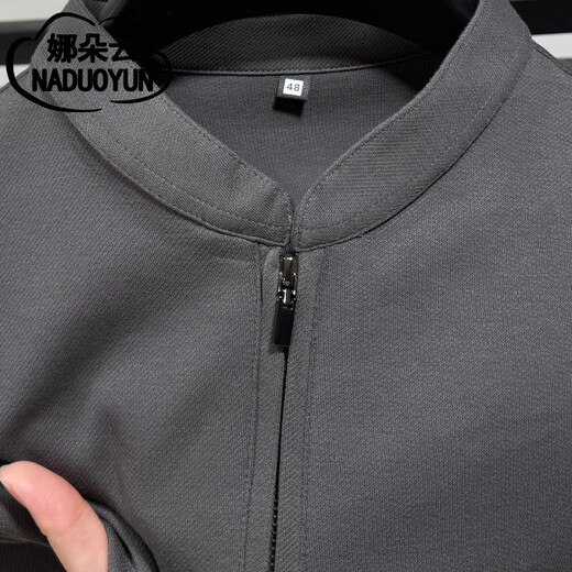 Naduoyun Half-Zip Sweatshirt Men's 2025 Autumn Cotton Comfortable Henry Collar Sweatshirt Casual Solid Color Stand Collar Bottoming Top Dark Gray XL /52