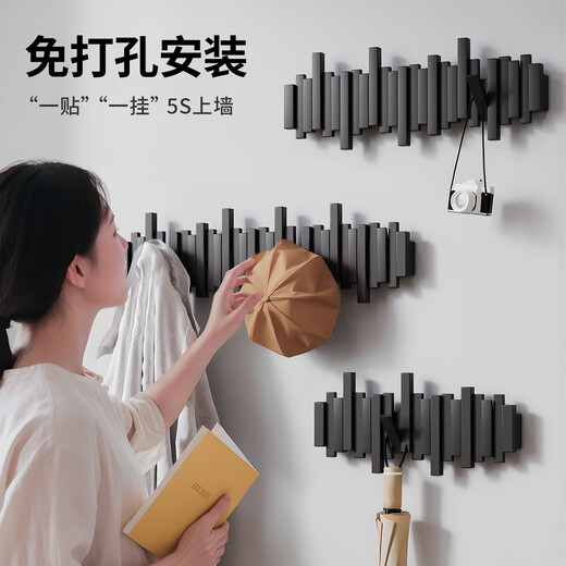 Eight Seabird Piano Key Hook Clothes Rack Entry Door Wall Porch Coat Rack Bedroom Wall High-End Black Solid Wood Storage