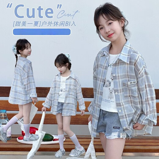 Girls Korean style plaid children's gentle style cardigan medium and large children girls plaid long sleeve jacket loose casual shirt KTM-W30 blue Korean style plaid shirt 150