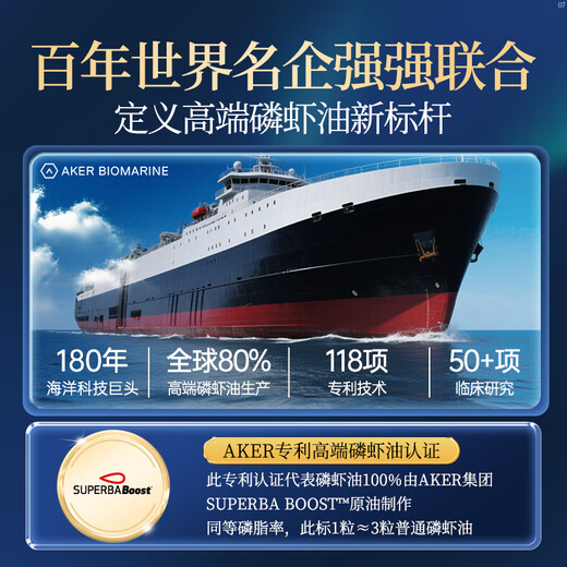 Vinsic文斯可破壁灵芝孢子粉胶囊 增强免疫力营养品送礼 0.5g*90粒/瓶 【2瓶吸收装】2月量-初见成效