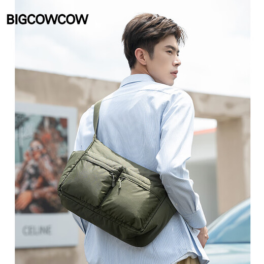 Bigcowcow Crossbody Bag Herren große Kapazität Pendeln 14-Zoll