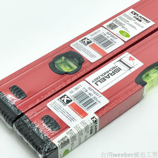 KAPRO Israel Cape Road imported level red high-precision masonry special measuring instrument shock-proof and fall-proof 1200mm 3-bead non-magnetic